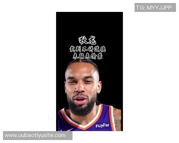 狄龙自信宣言:每场比赛都全力以赴尊重需四五十分才能赢得